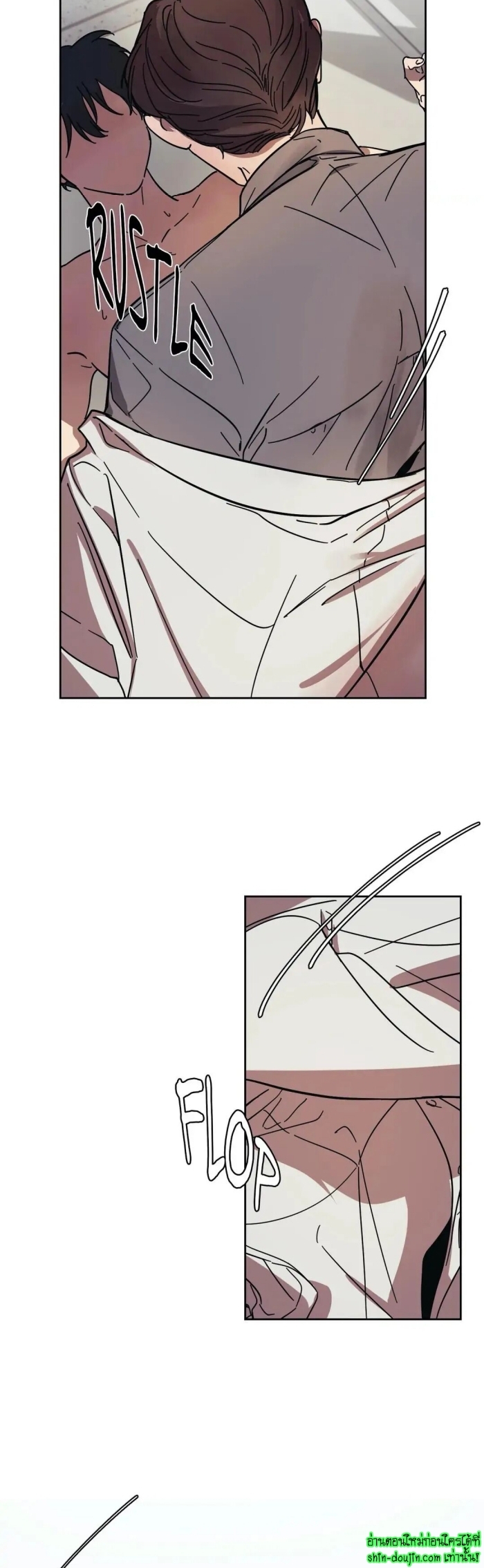 The third perspective EP 7